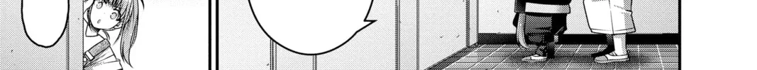 Dark Gathering Chapter 31 page 26 - 