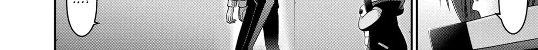 Dark Gathering Chapter 31 page 32 - 
