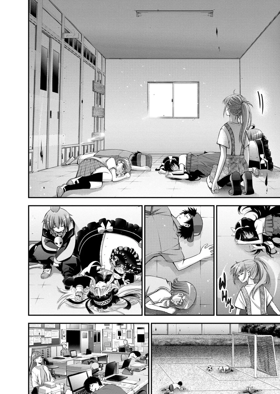 Dark Gathering Chapter 31 page 43 - 