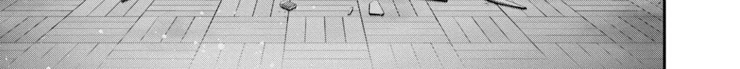 Dark Gathering Chapter 31 page 46 - 