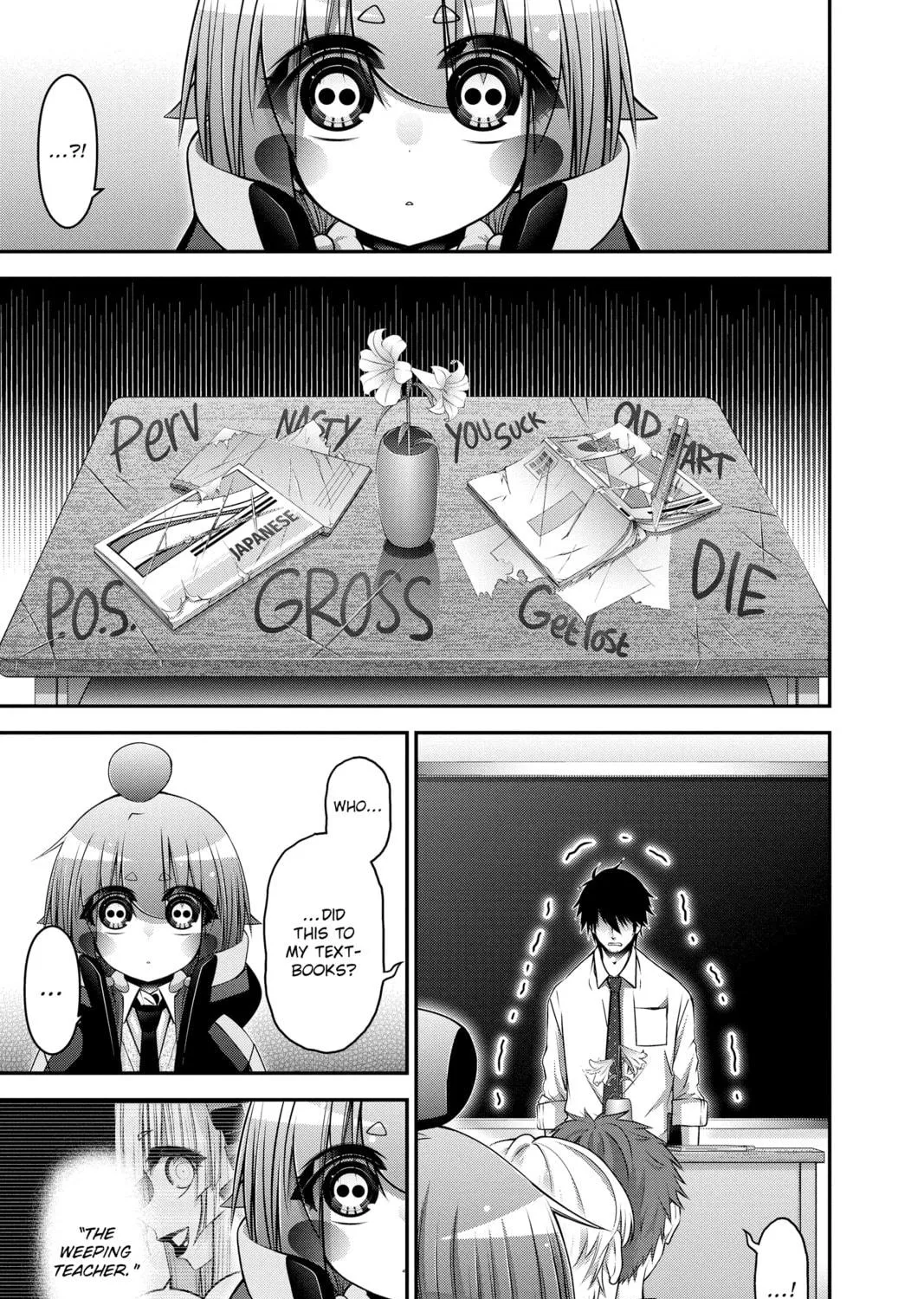 Dark Gathering Chapter 31 page 49 - 