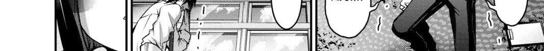 Dark Gathering Chapter 31 page 52 - 
