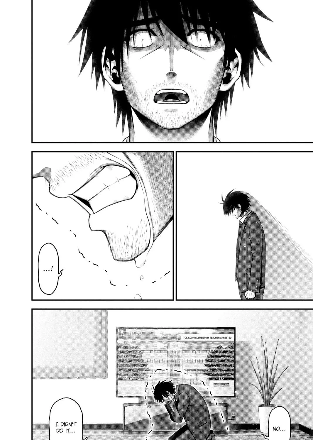 Dark Gathering Chapter 31 page 59 - 