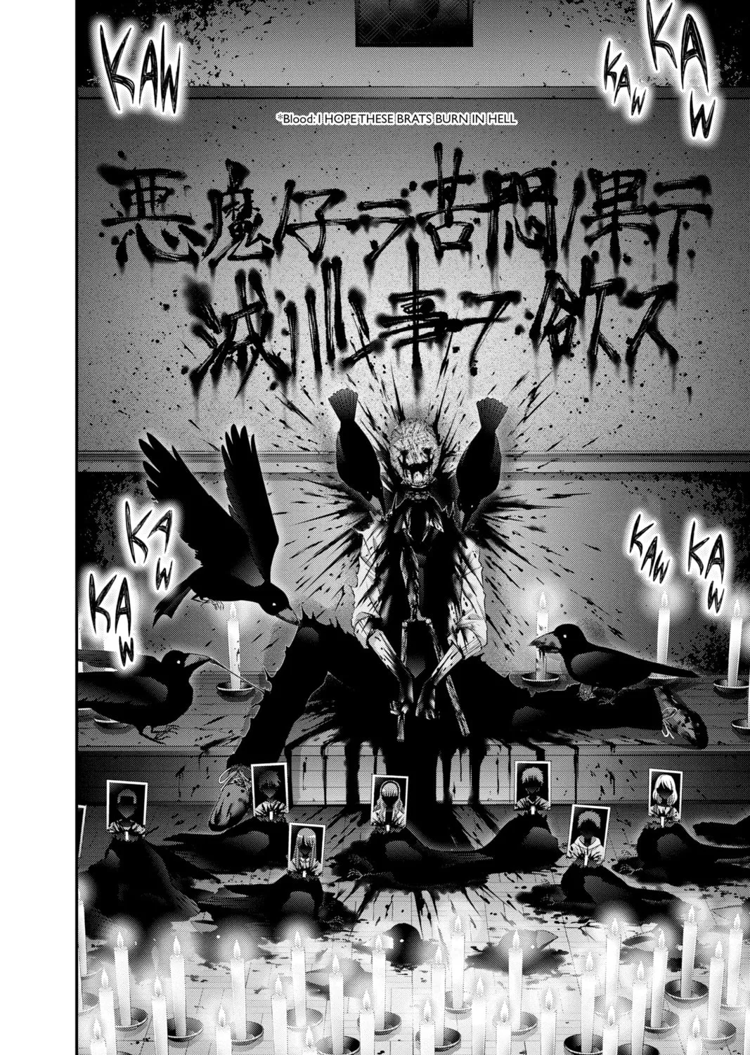 Dark Gathering Chapter 31 page 63 - 