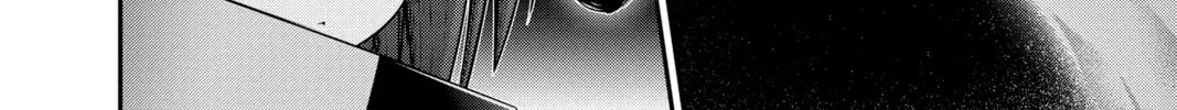 Dark Gathering Chapter 31 page 68 - 