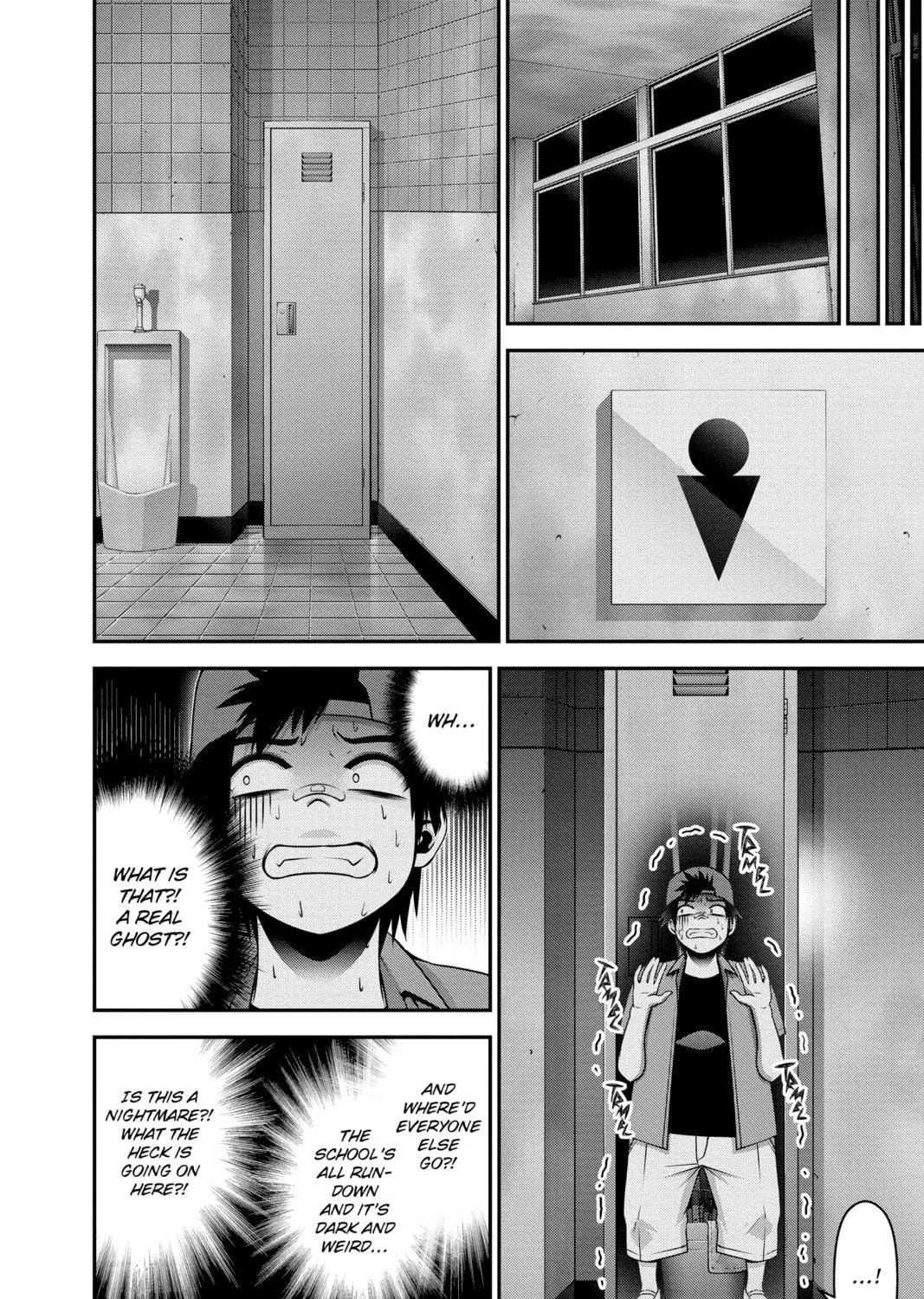 Dark Gathering Chapter 31 page 71 - 