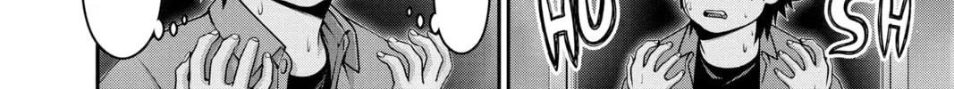 Dark Gathering Chapter 31 page 76 - 