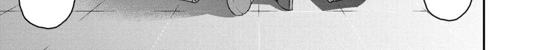 Dark Gathering Chapter 31 page 86 - 