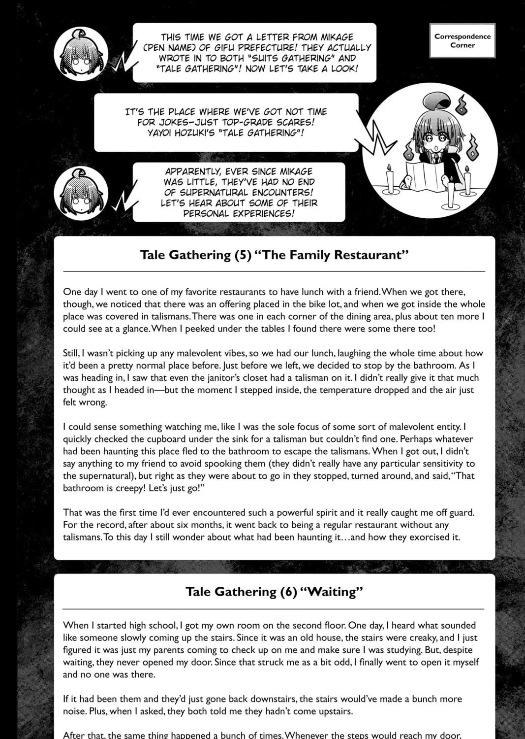 Dark Gathering Chapter 31 page 89 - 