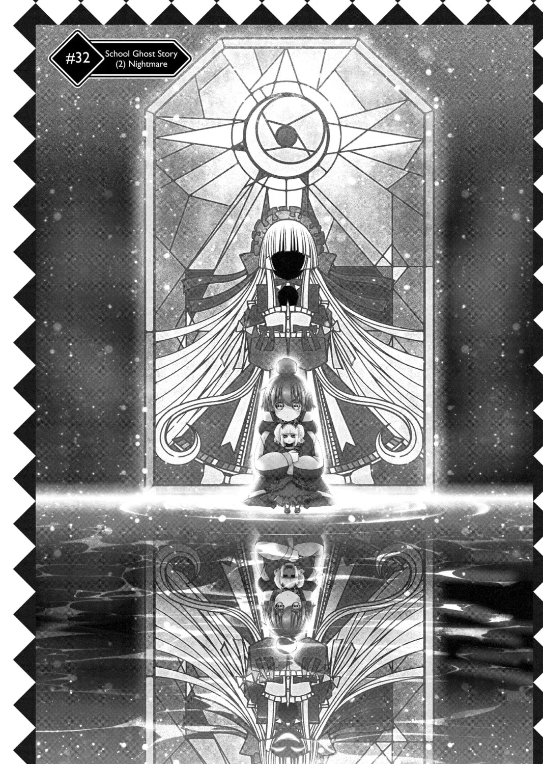 Dark Gathering Chapter 32 page 1 - 