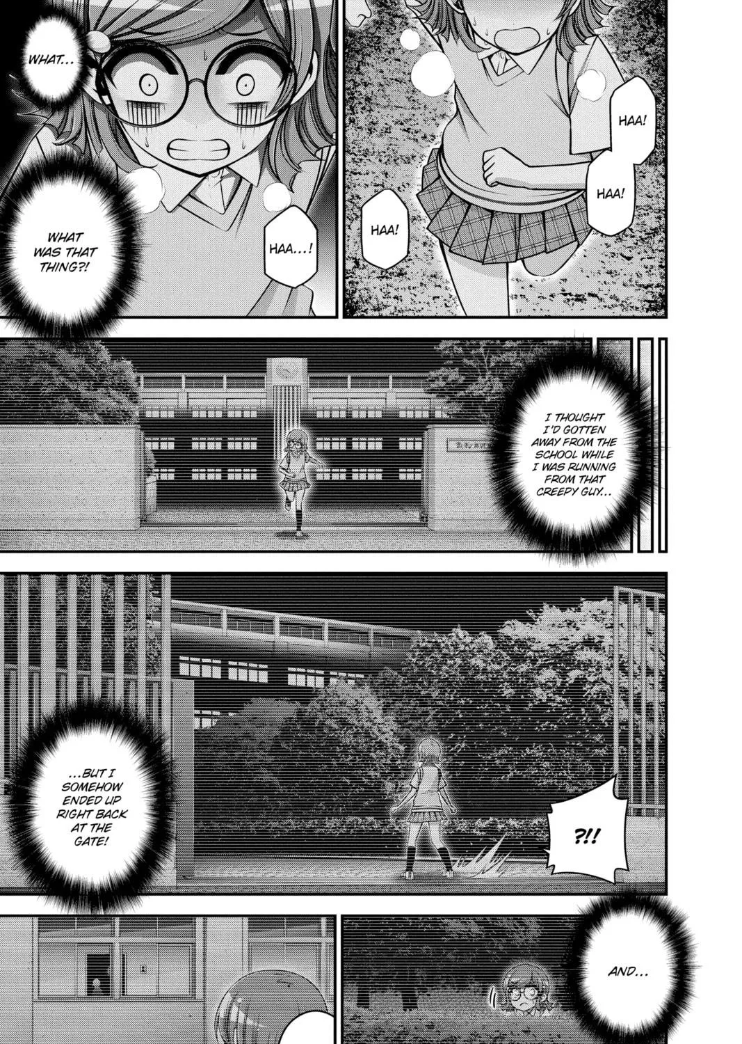 Dark Gathering Chapter 32 page 17 - 