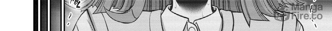 Dark Gathering Chapter 32 page 20 - 