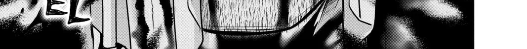 Dark Gathering Chapter 32 page 46 - 