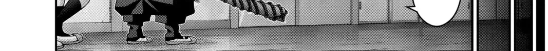 Dark Gathering Chapter 32 page 64 - 