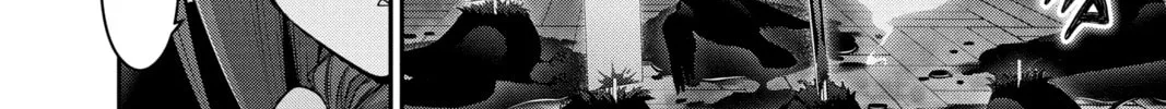 Dark Gathering Chapter 32 page 68 - 