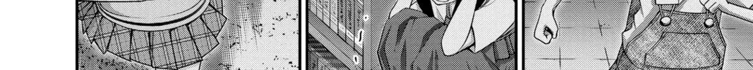 Dark Gathering Chapter 32 page 8 - 