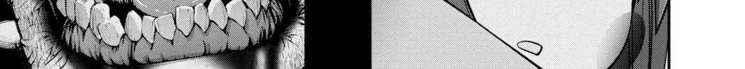 Dark Gathering Chapter 32 page 74 - 