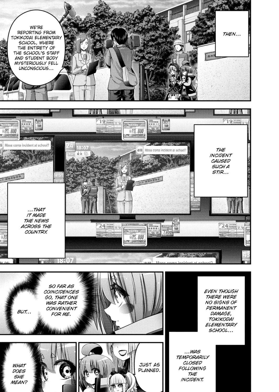 Dark Gathering Chapter 33 page 15 - 