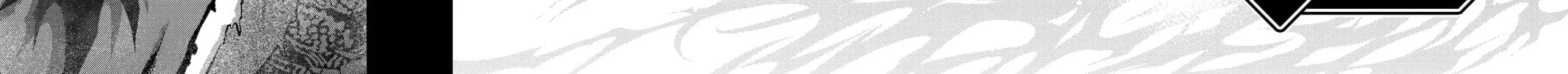Dark Gathering Chapter 33 page 4 - 