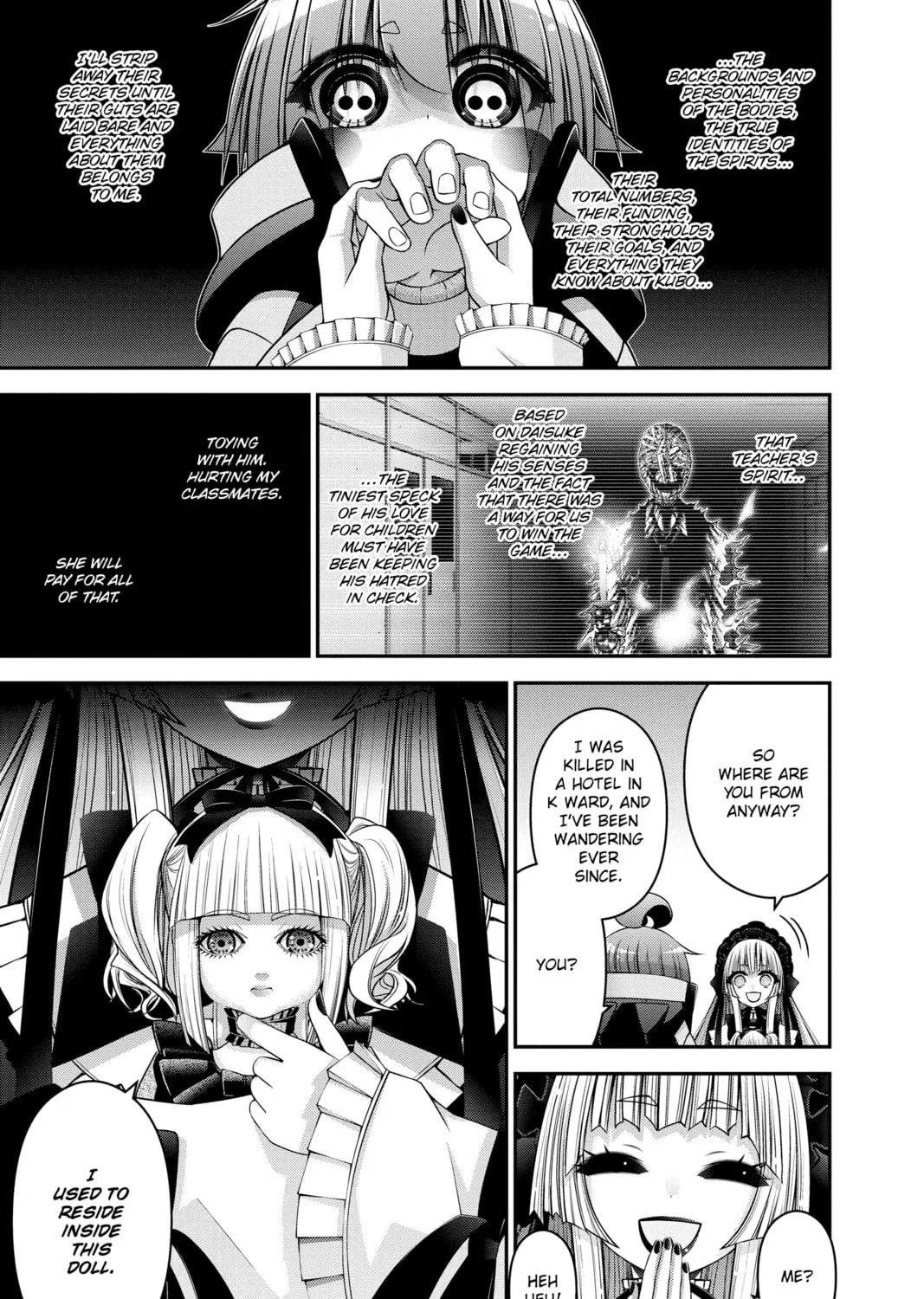 Dark Gathering Chapter 33 page 31 - 