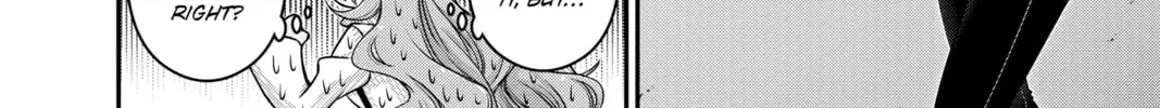 Dark Gathering Chapter 33 page 38 - 