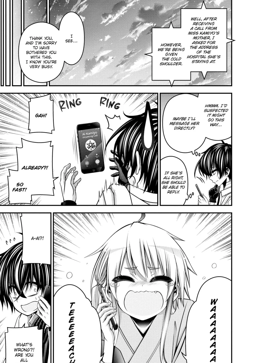 Dark Gathering Chapter 33 page 63 - 