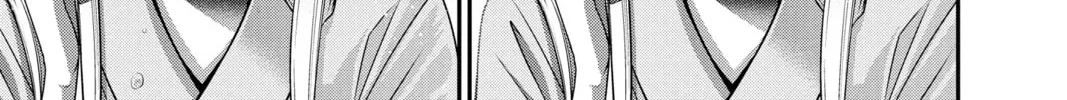 Dark Gathering Chapter 33 page 68 - 