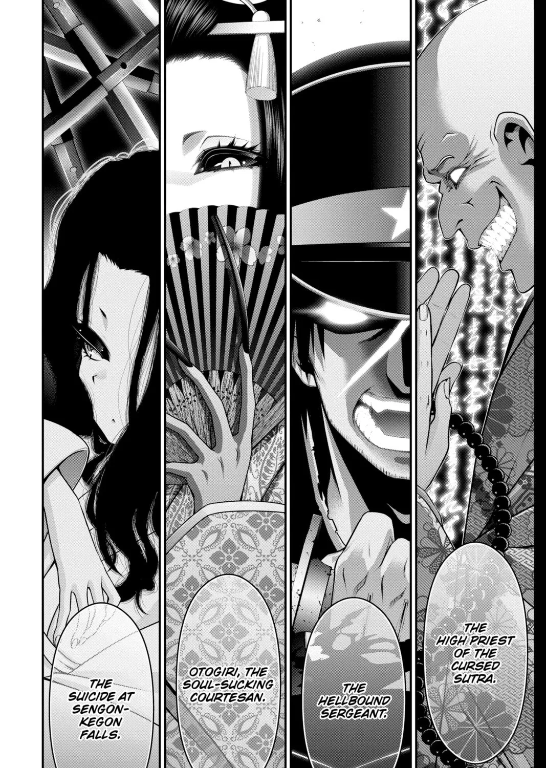 Dark Gathering Chapter 33 page 81 - 