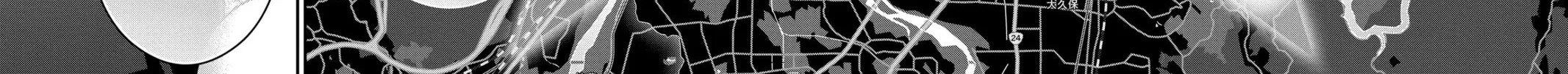 Dark Gathering Chapter 33 page 86 - 