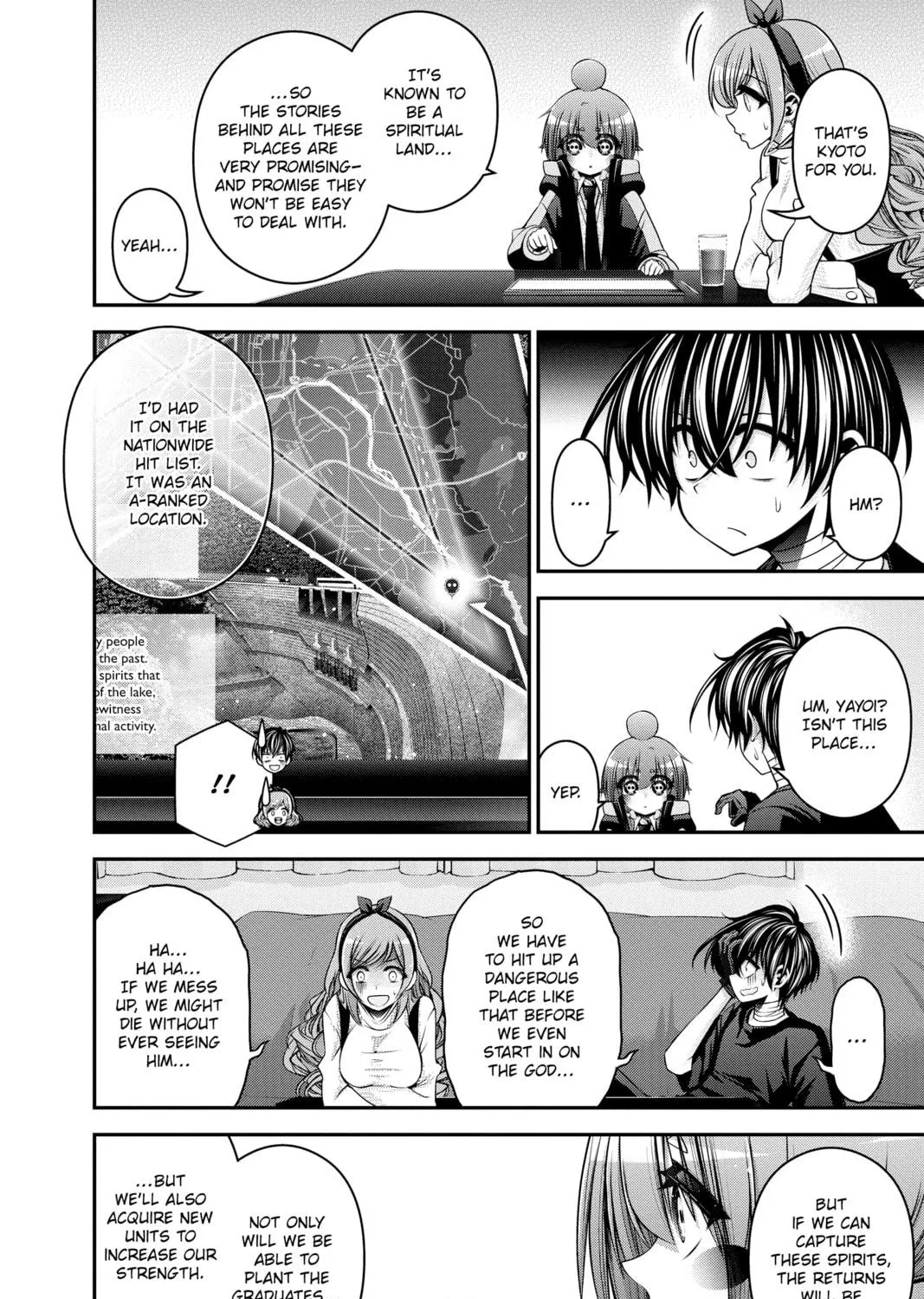 Dark Gathering Chapter 34 page 17 - 