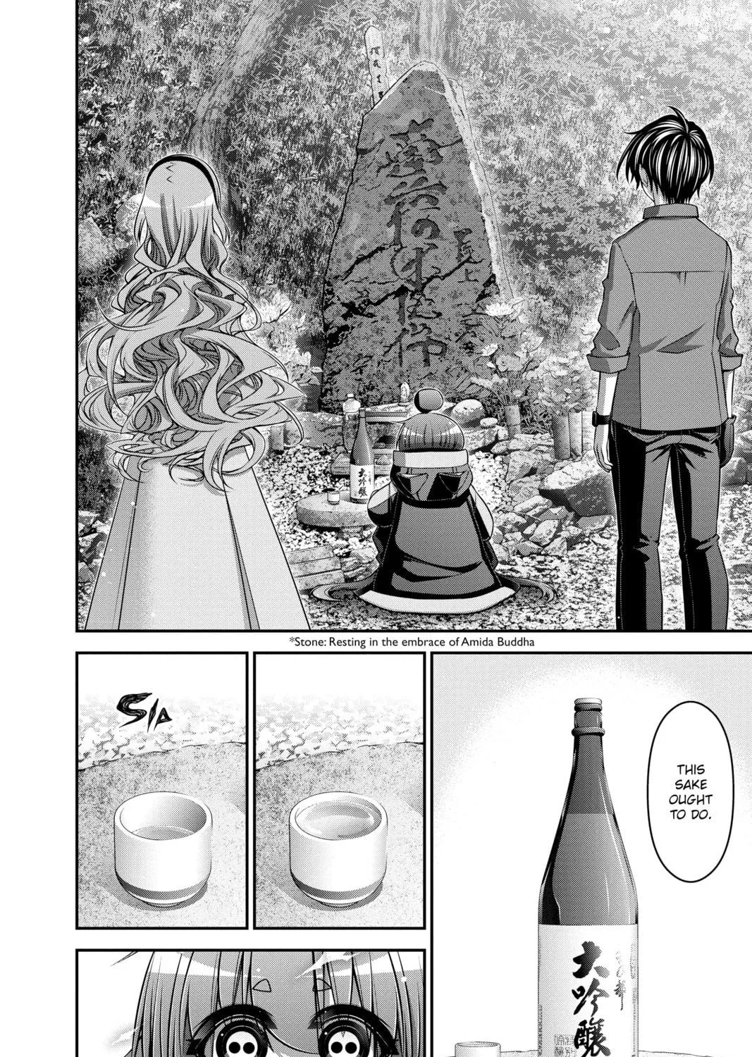 Dark Gathering Chapter 34 page 41 - 