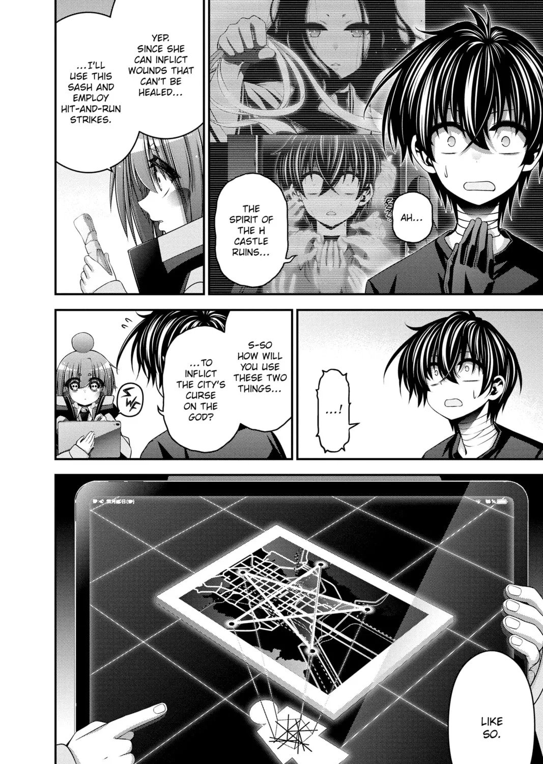Dark Gathering Chapter 34 page 7 - 