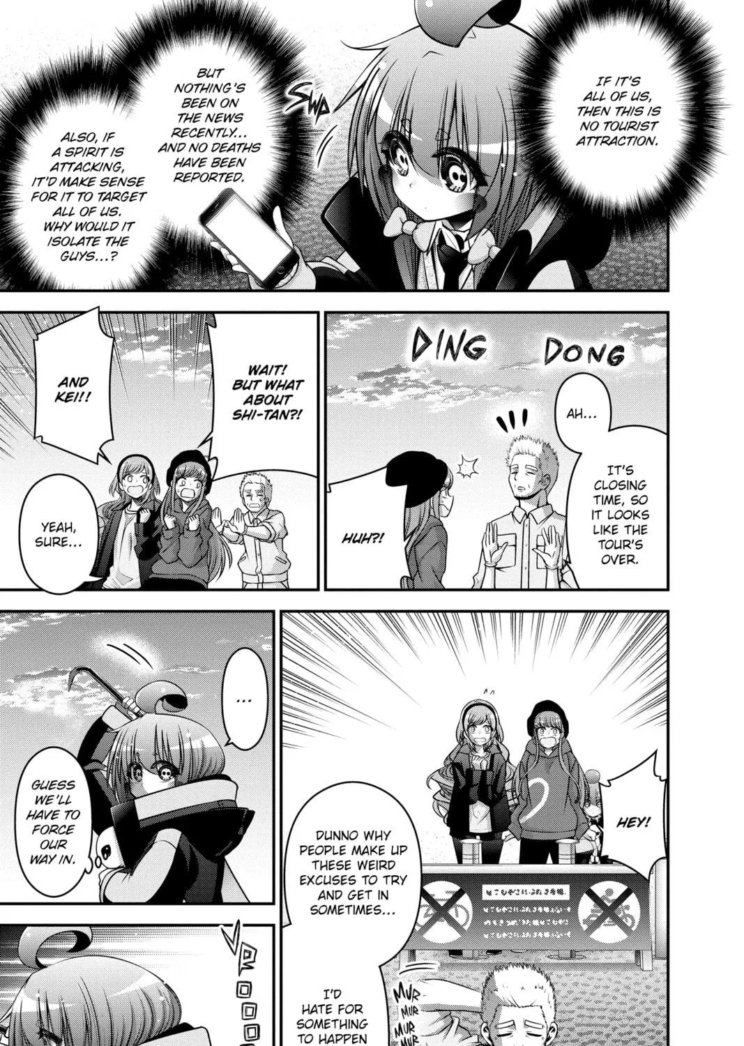 Dark Gathering Chapter 35 page 23 - 