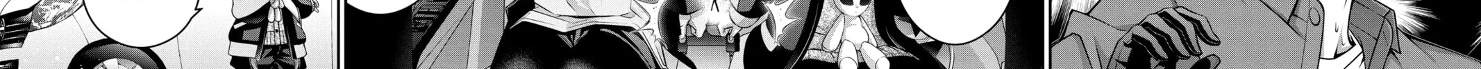 Dark Gathering Chapter 35 page 4 - 