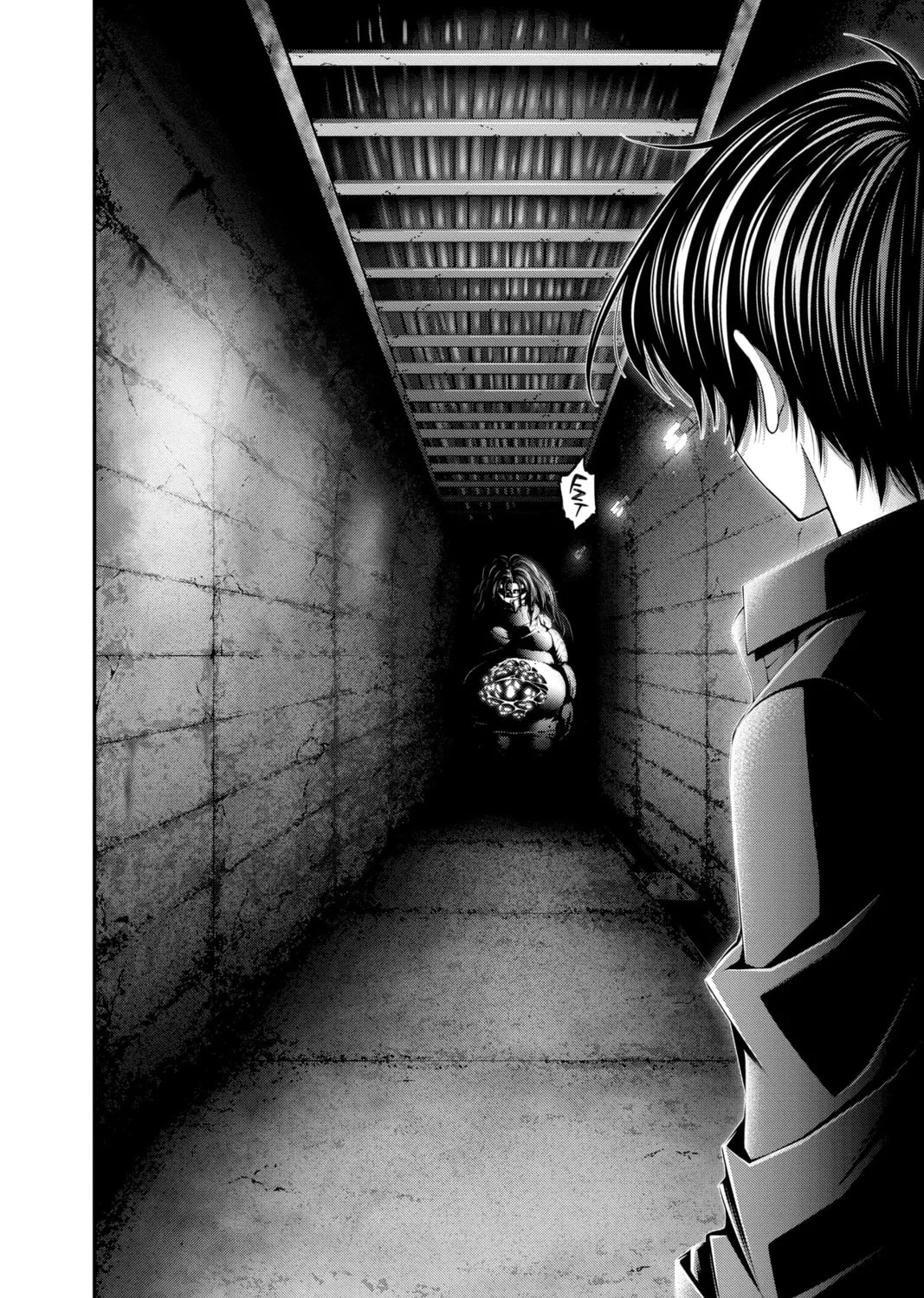 Dark Gathering Chapter 35 page 33 - 