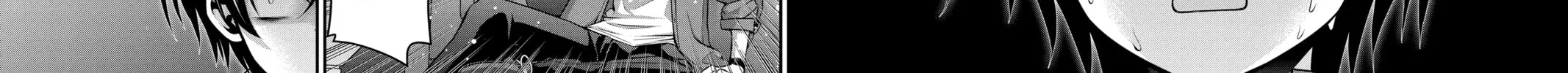 Dark Gathering Chapter 35 page 62 - 