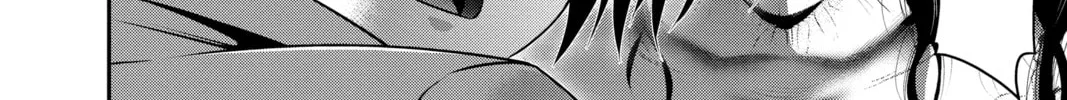 Dark Gathering Chapter 35 page 64 - 