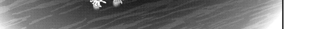 Dark Gathering Chapter 35 page 74 - 