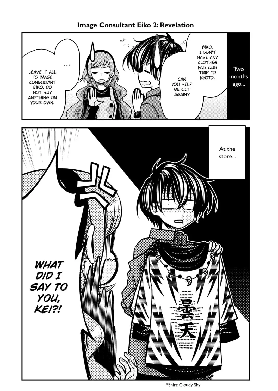 Dark Gathering Chapter 35 page 91 - 