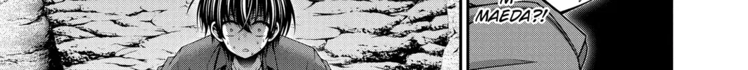 Dark Gathering Chapter 36 page 28 - 