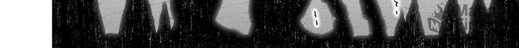 Dark Gathering Chapter 36 page 36 - 