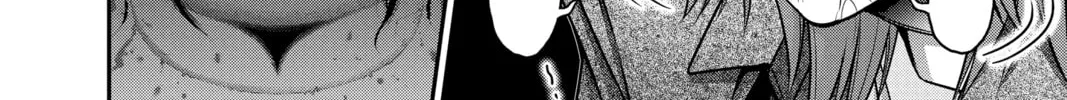 Dark Gathering Chapter 36 page 44 - 