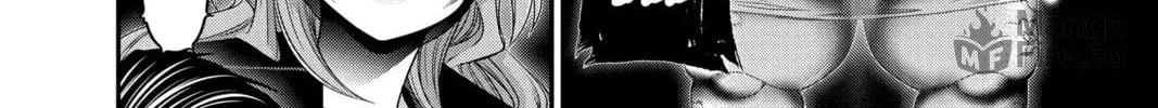 Dark Gathering Chapter 36 page 72 - 
