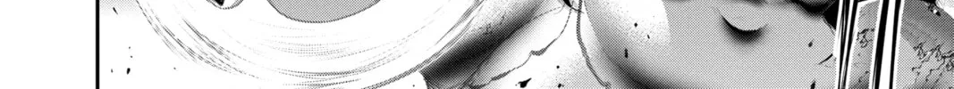 Dark Gathering Chapter 36 page 76 - 