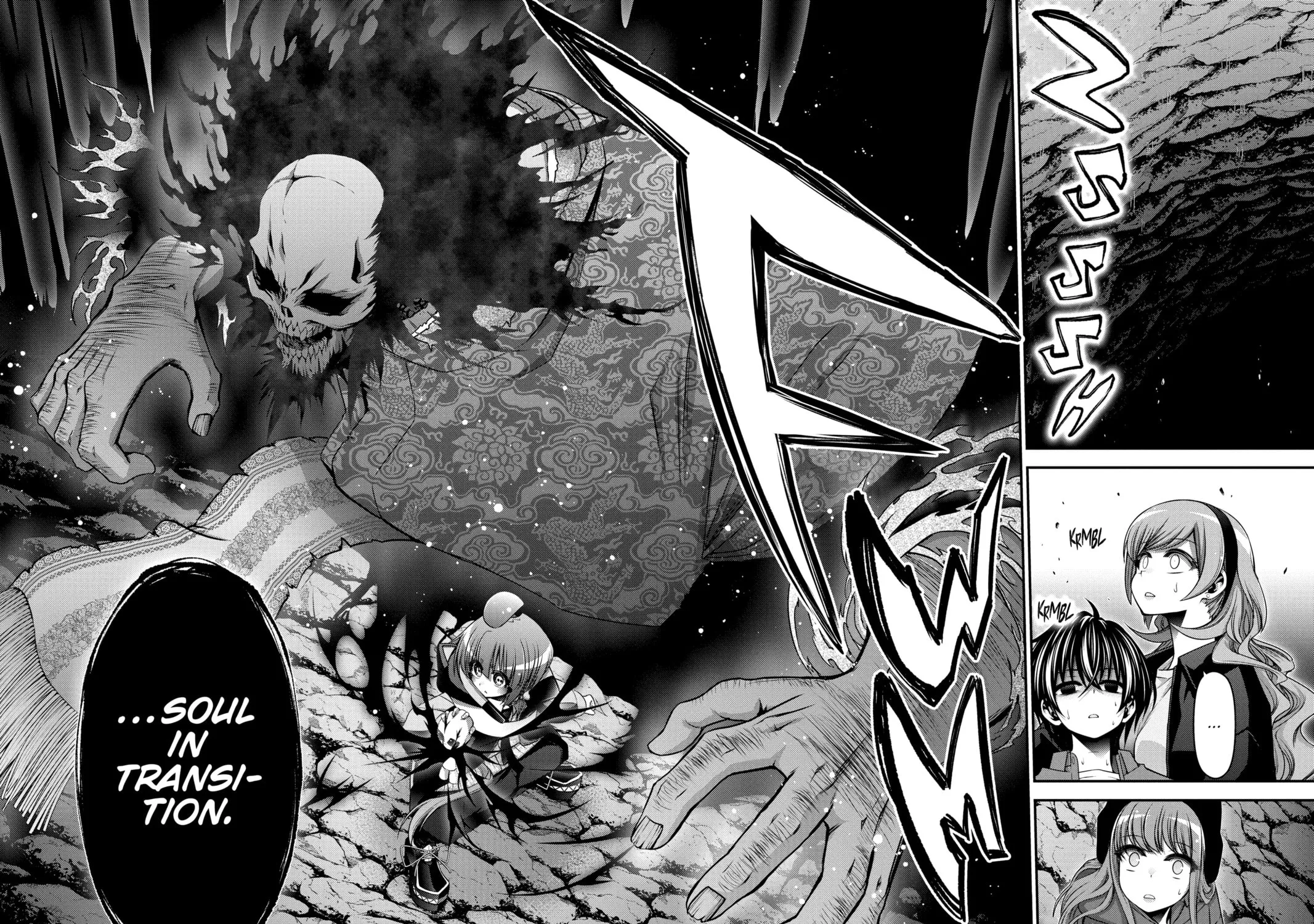 Dark Gathering Chapter 36 page 85 - 