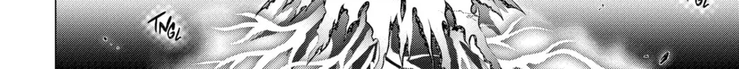 Dark Gathering Chapter 37 page 4 - 
