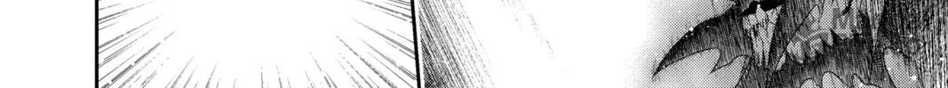 Dark Gathering Chapter 37 page 42 - 