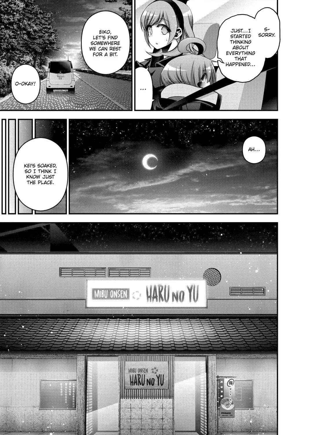 Dark Gathering Chapter 38 page 25 - 