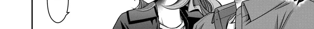 Dark Gathering Chapter 38 page 4 - 