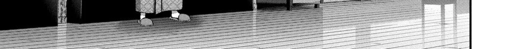 Dark Gathering Chapter 38 page 34 - 